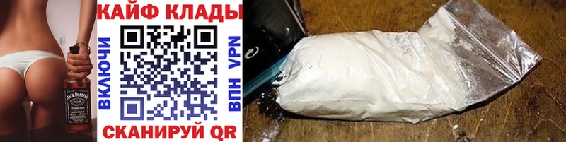 Купить наркотик Дзержинский ГАШИШ  Марихуана  МЕФ 