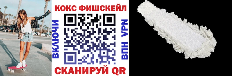 Cocaine 98% Дзержинский