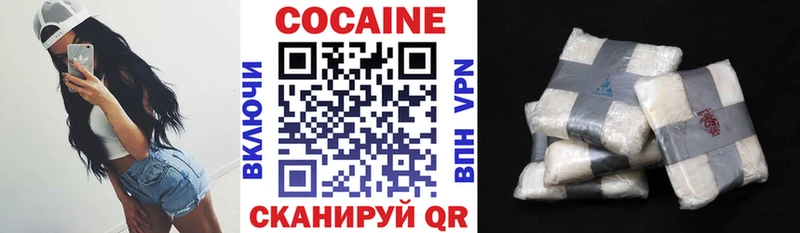 хочу   Дзержинский  мориарти клад  COCAIN Боливия 
