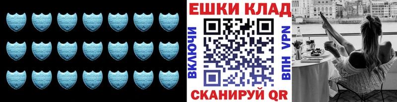 Экстази VHQ  Дзержинский 