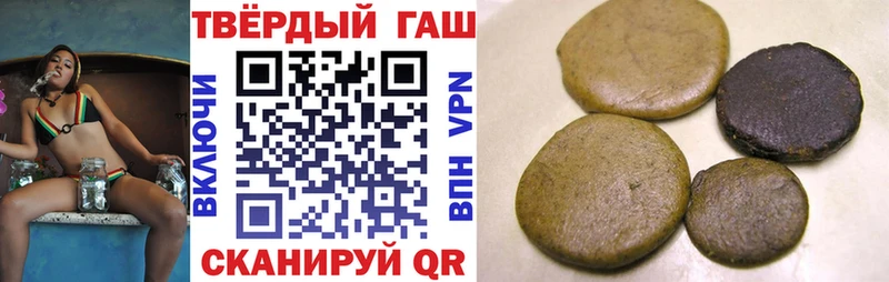 наркота  Дзержинский  ГАШ Изолятор 