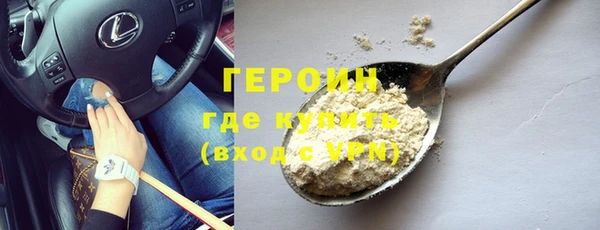 ALPHA PVP Козловка