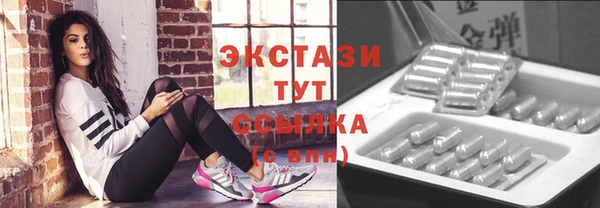 скорость mdpv Алексин