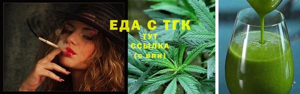 jwh Алзамай