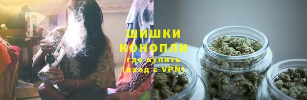 скорость mdpv Алексин