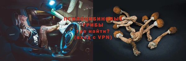 скорость mdpv Алексин