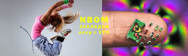 jwh Алзамай