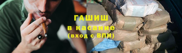 скорость mdpv Алексин