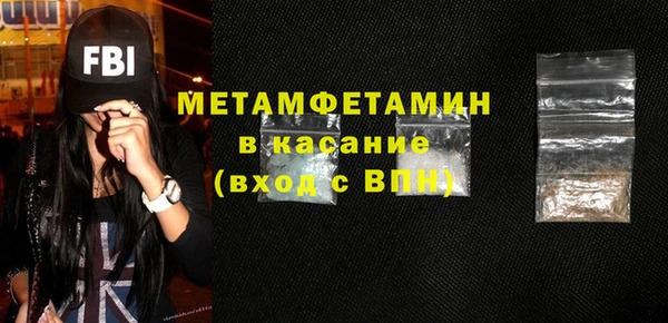 jwh Алзамай