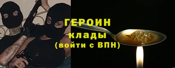 jwh Алзамай