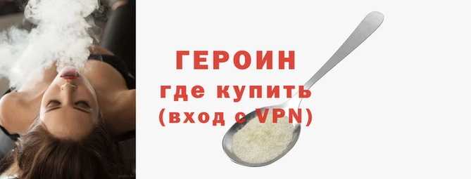 jwh Алзамай