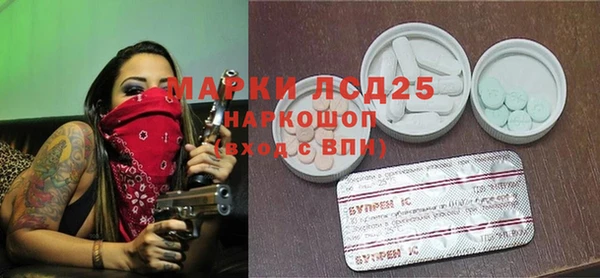jwh Алзамай