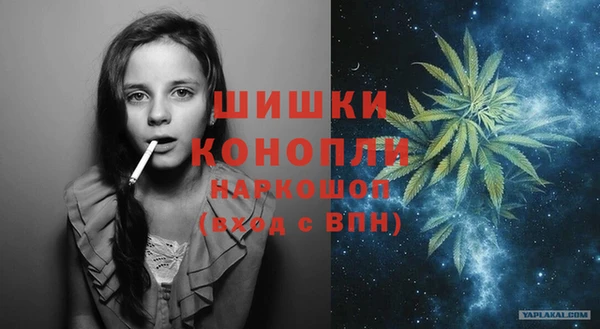 jwh Алзамай