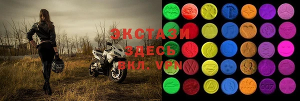 гидра Алексеевка