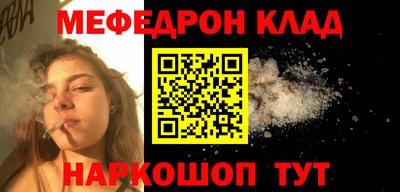 гидропоника Балаково