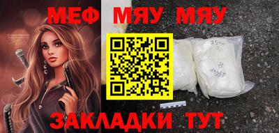гидропоника Балаково