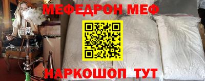 сатива Балашиха
