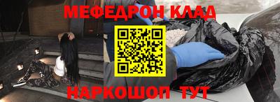 гидропоника Балаково