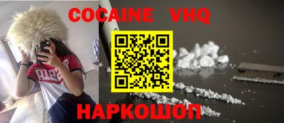 МДПВ Ипатово