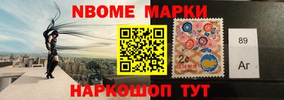 гидропоника Балаково
