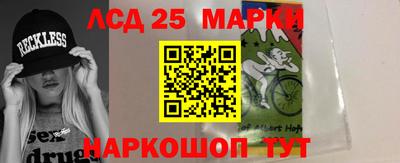 марихуана Балахна