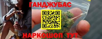 гидропоника Балаково