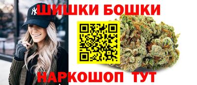 гидропоника Балаково