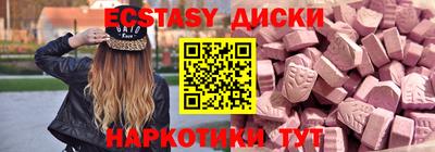 сатива Балашиха
