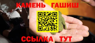 таблы Ирбит