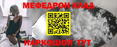 сатива Балашиха
