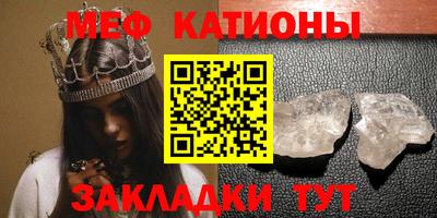 марихуана Балахна
