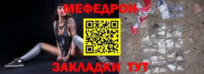гидропоника Балаково