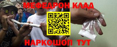 сатива Балашиха
