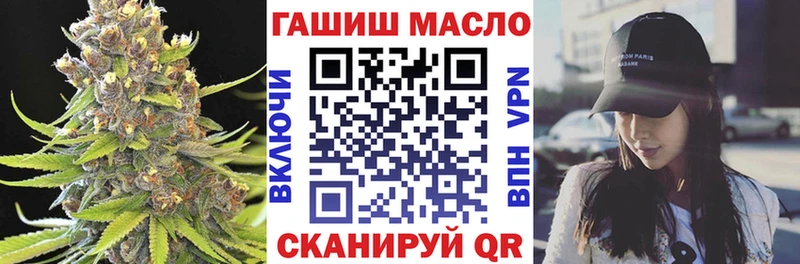Дистиллят ТГК Wax блэк спрут ссылка Дзержинский
